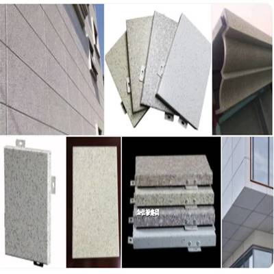 福建大理石紋鋁板 仿石材鋁板的創(chuàng)新應(yīng)用